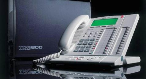 configurar plantas telefonicas